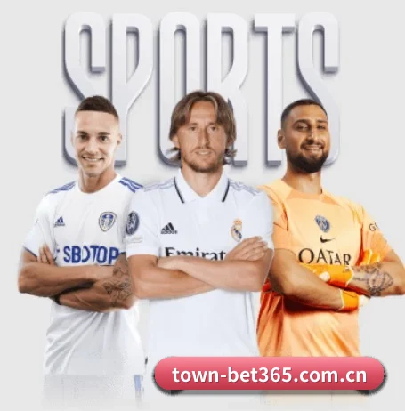 五个功能入口,赛程查询路径更短(Bet365)