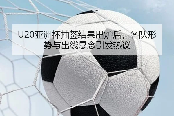 img_1781242189227_4_0_881.jpg（Bet365）